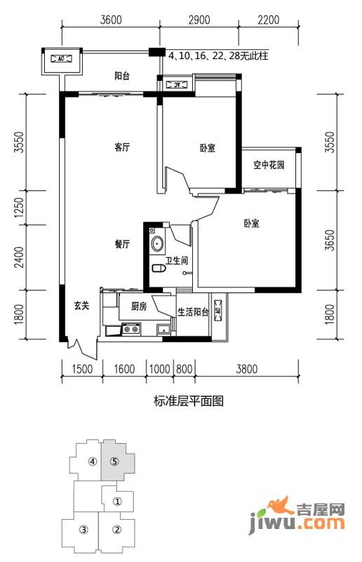 华宇春江花月2室2厅1卫67.5㎡户型图