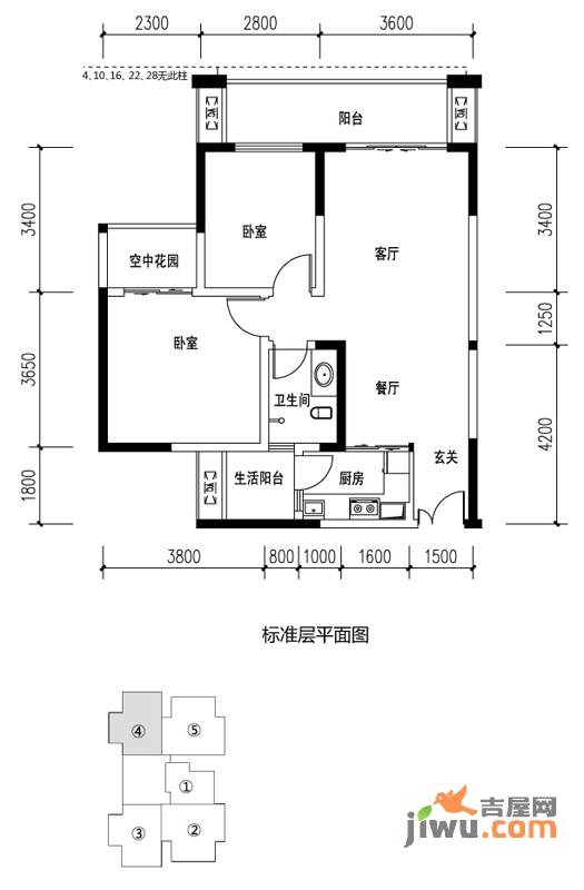 华宇春江花月2室2厅1卫68㎡户型图