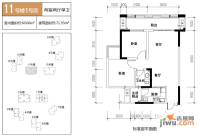 华宇春江花月2室2厅1卫60.1㎡户型图