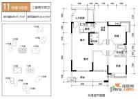 华宇春江花月3室2厅2卫95.3㎡户型图