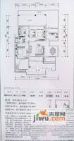 MOMA西西里3室2厅2卫123.6㎡户型图