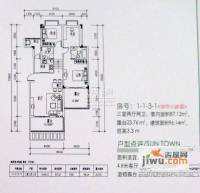 MOMA西西里3室2厅2卫87.1㎡户型图