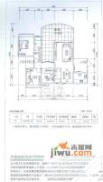 MOMA西西里3室2厅2卫114.8㎡户型图