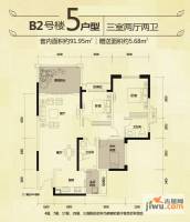 金科10年城3室2厅2卫92㎡户型图