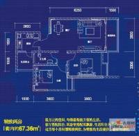 渝能国际幸福成双二期2室2厅1卫67.4㎡户型图