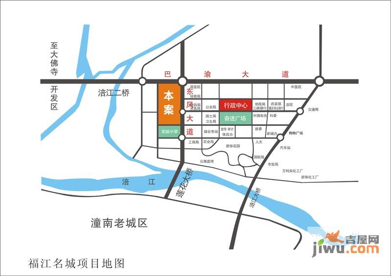 福江名城位置交通图图片