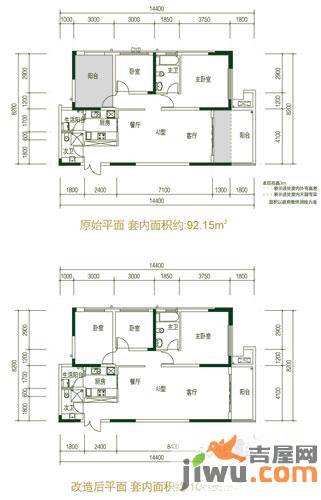 阳光100国际新城3室2厅2卫92.2㎡户型图