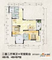 大圆祥爱尚公园2室2厅2卫111㎡户型图