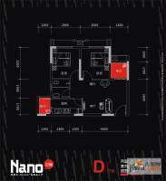 Nano公馆2室1厅1卫49.3㎡户型图