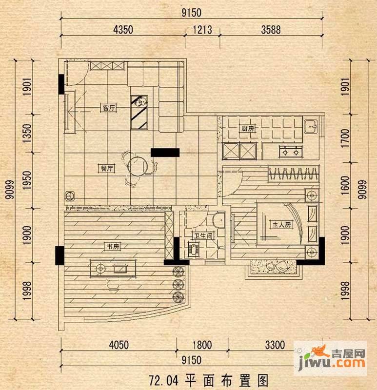 半山国际名都2室1厅1卫72㎡户型图