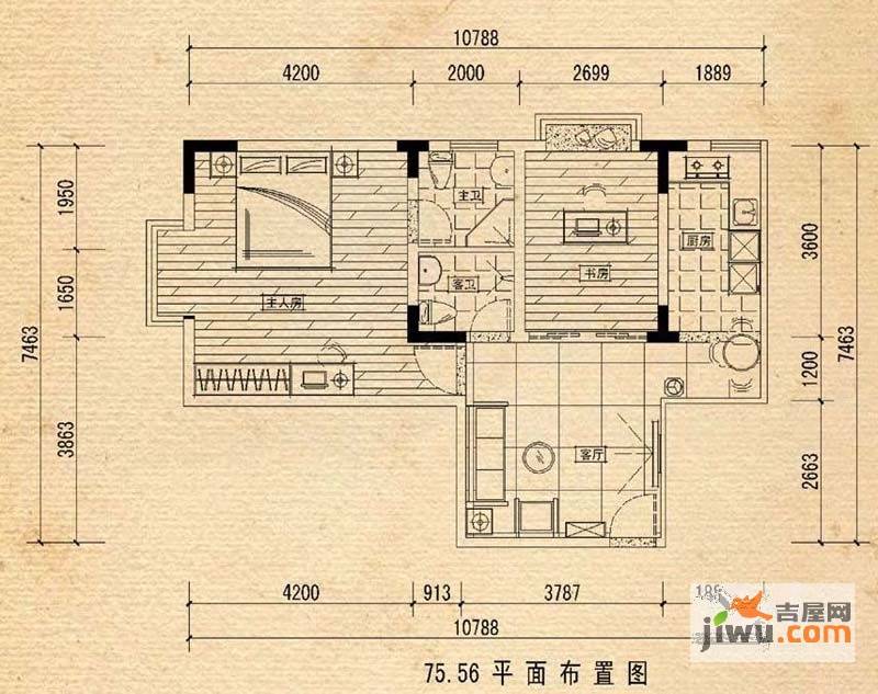 半山国际名都2室1厅1卫75㎡户型图