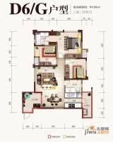 旭辉新里城3室2厅2卫94.8㎡户型图