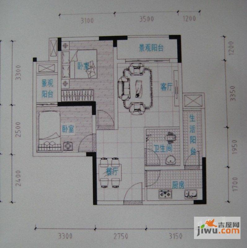 华新御苑2室2厅1卫66.9㎡户型图