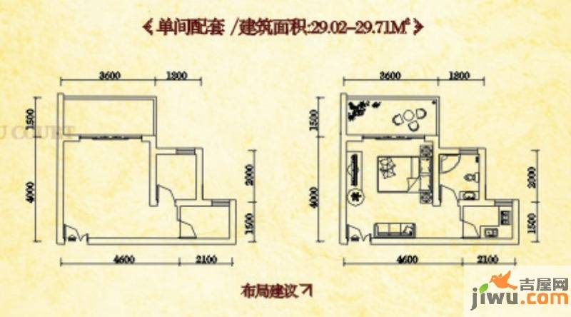 松竹苑1室1厅1卫29㎡户型图