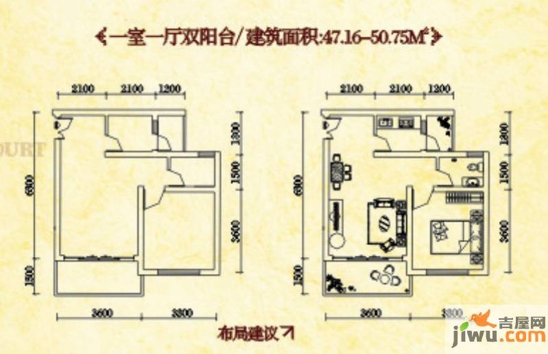 松竹苑1室1厅1卫47.2㎡户型图