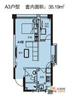 绿地新都会1室1厅1卫35.2㎡户型图