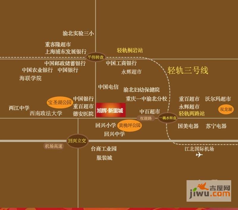 旭辉新里城位置交通图4