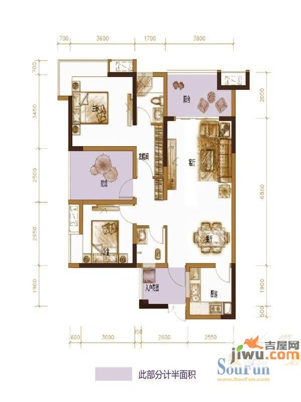 复地新城就天境2室2厅1卫户型图