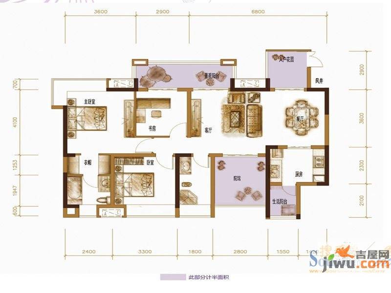 复地新城就天境2室2厅2卫户型图