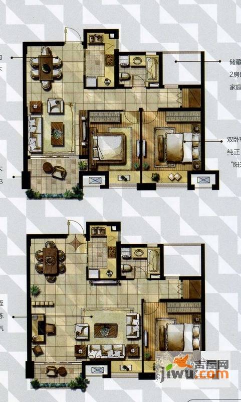 绿地新里紫峰公馆2室2厅1卫88㎡户型图