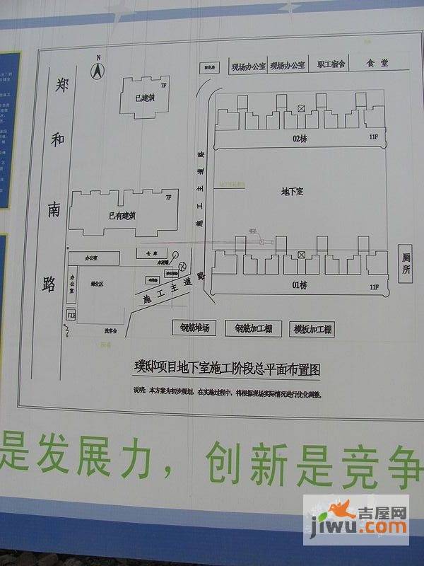 苏宁璞邸规划图图片