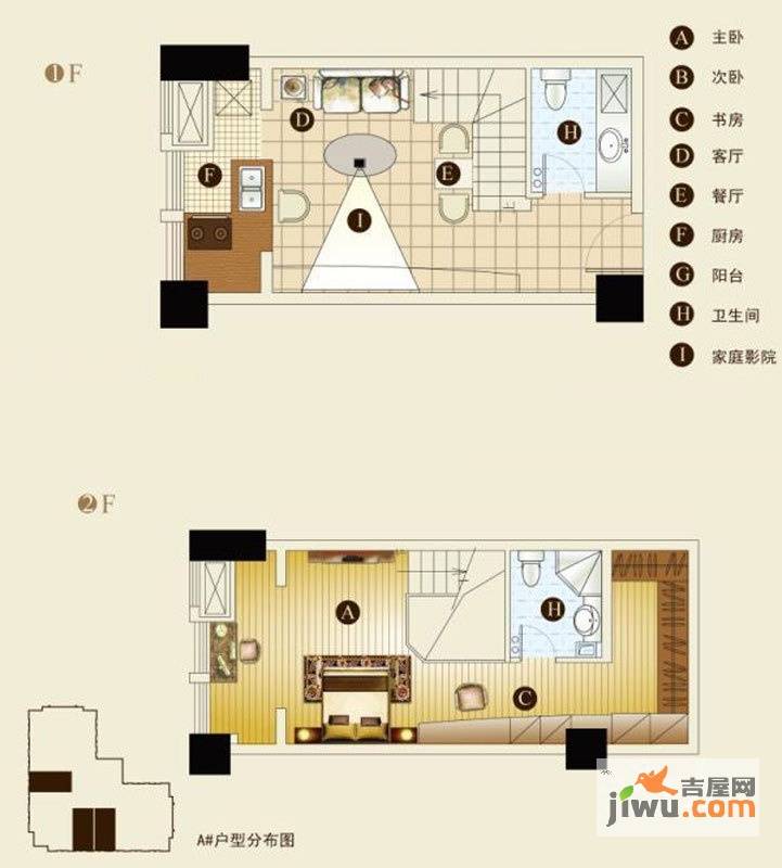 天凤国际广场1室2厅2卫39.5㎡户型图