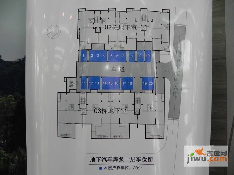 紫玉山庄规划图图片