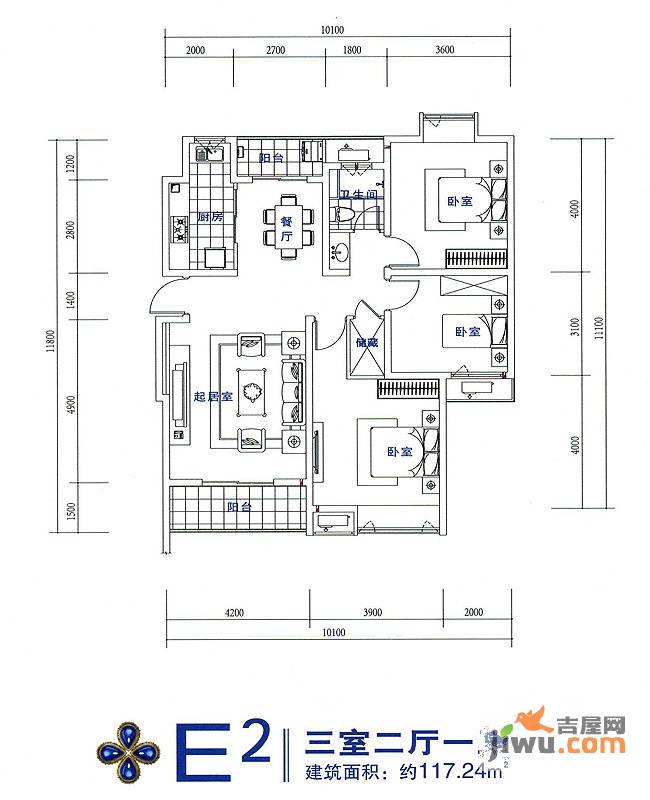 东方龙湖湾3室2厅1卫117.2㎡户型图