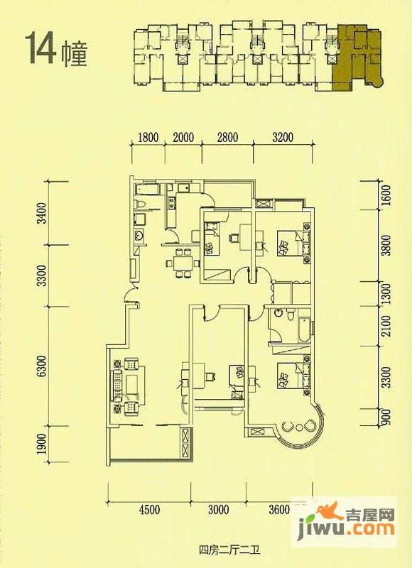 江畔明珠广场4室2厅2卫153.9㎡户型图