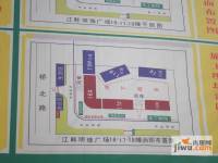 江畔明珠广场规划图图片
