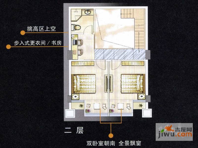 中央金地2室1厅1卫60㎡户型图