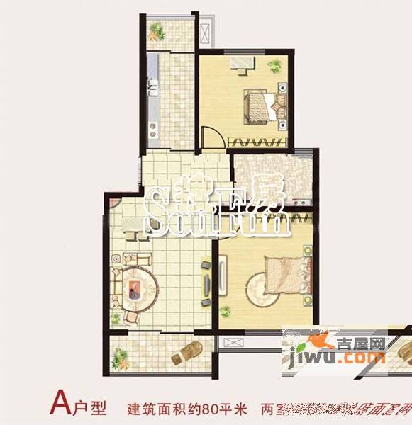 金东城雅居2室2厅1卫80㎡户型图