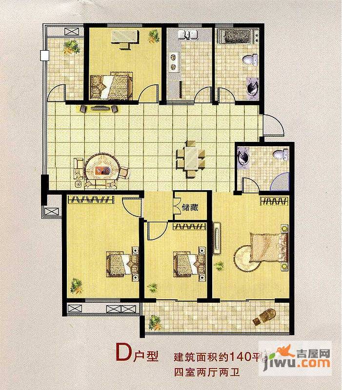 金东城雅居4室2厅2卫140㎡户型图