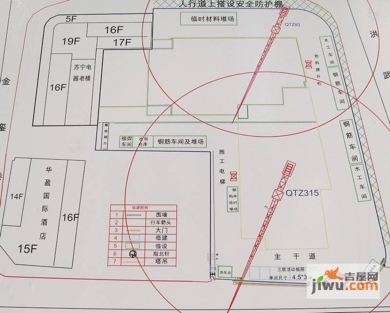 苏宁雅悦规划图图片