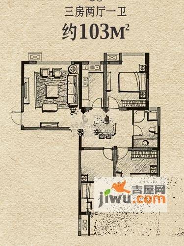 合家春天3室2厅1卫103㎡户型图