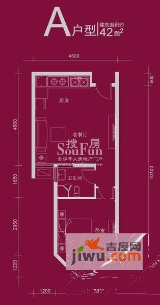 翠屏紫气钟山1室1厅1卫42㎡户型图