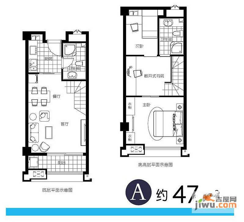 诚基百家湖小公馆1室1厅2卫47㎡户型图