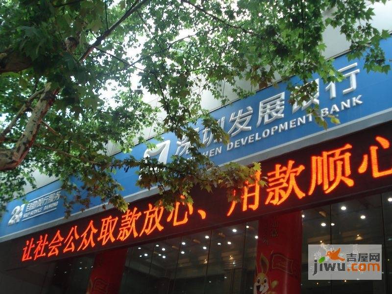 绿地广场紫峰大厦写字楼配套图图片