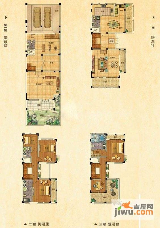 荣盛龙湖半岛6室4厅5卫314.5㎡户型图