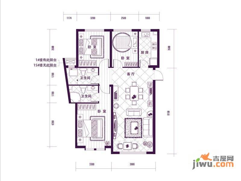 远洋广场3室2厅2卫112.6㎡户型图