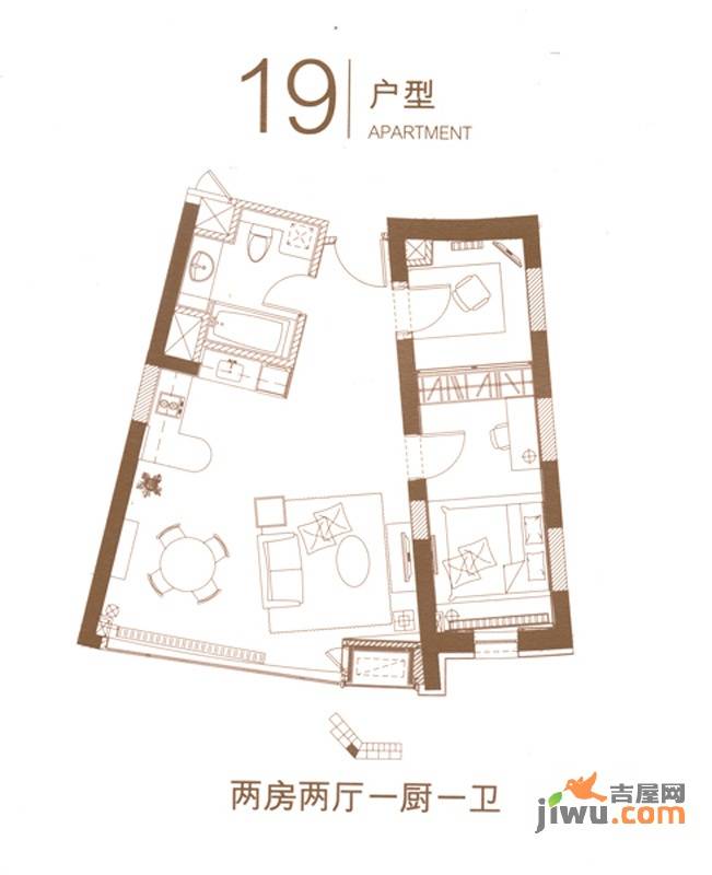 骊高新世界2室2厅1卫102.6㎡户型图