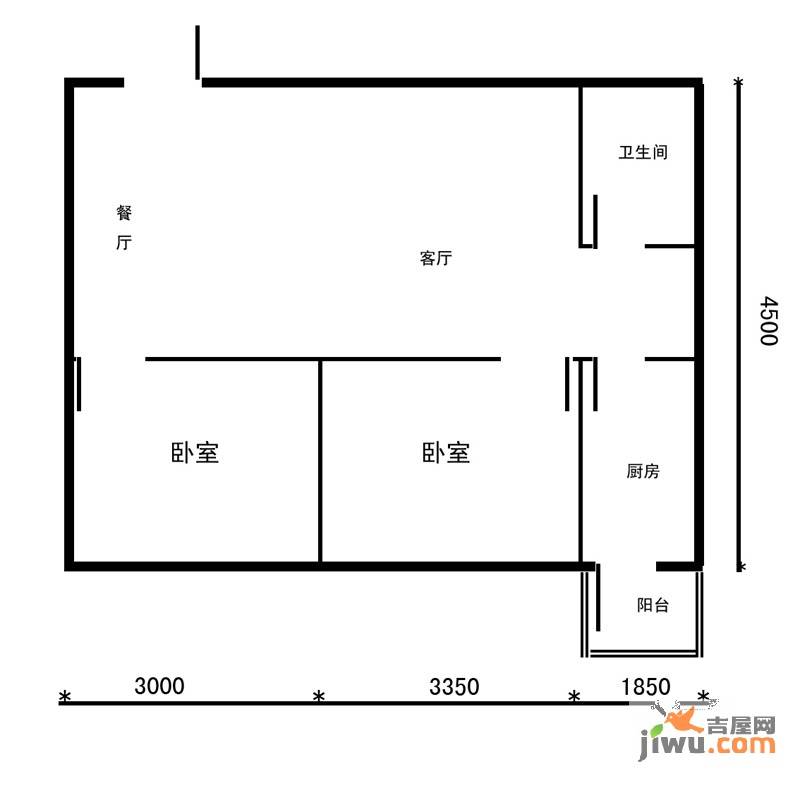 金地新里程2室2厅1卫59.7㎡户型图