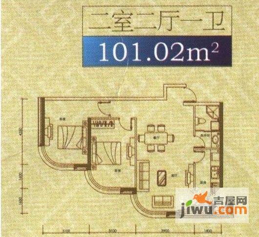 阳光馨苑2室2厅1卫户型图