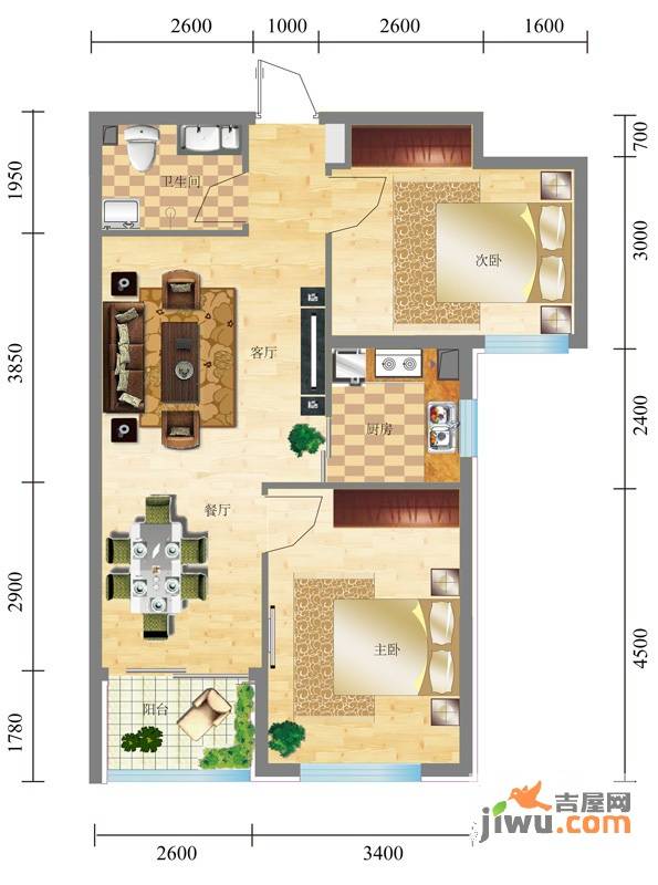 观山蝶恋花2室2厅1卫79㎡户型图