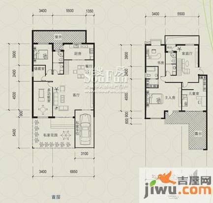 庭林熙谷6室3厅3卫113㎡户型图