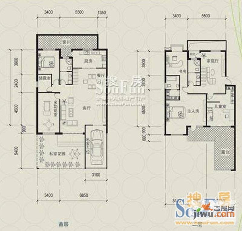 庭林熙谷6室3厅3卫113㎡户型图