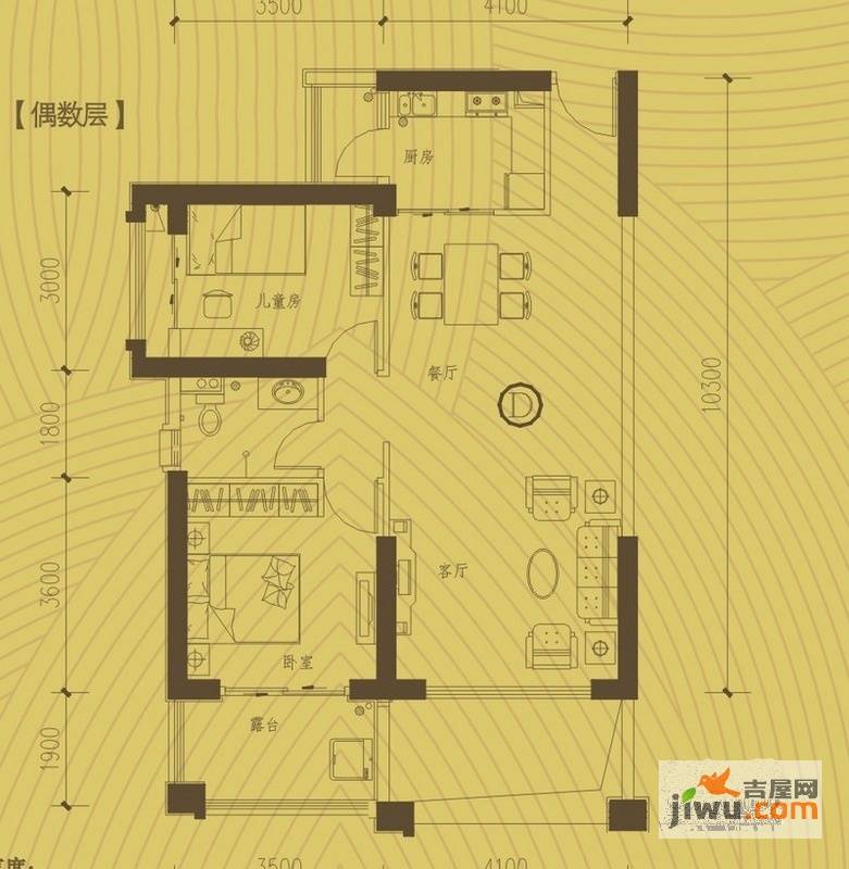 翡翠水城一期2室2厅1卫89.9㎡户型图