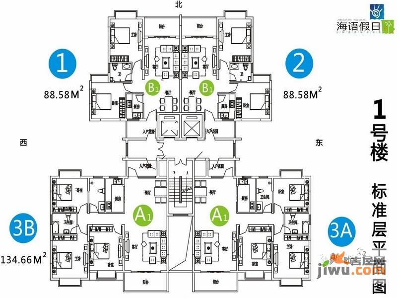 海语假日1室1厅1卫100㎡户型图