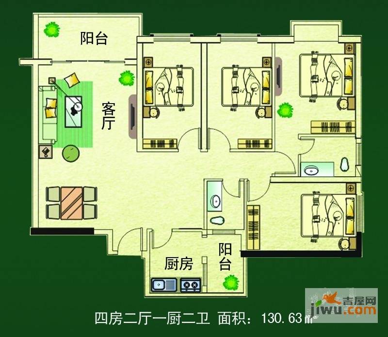 龙洋公寓4室2厅2卫130.6㎡户型图