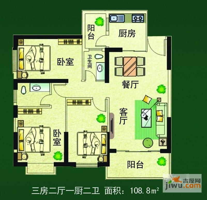 龙洋公寓3室2厅2卫108.8㎡户型图